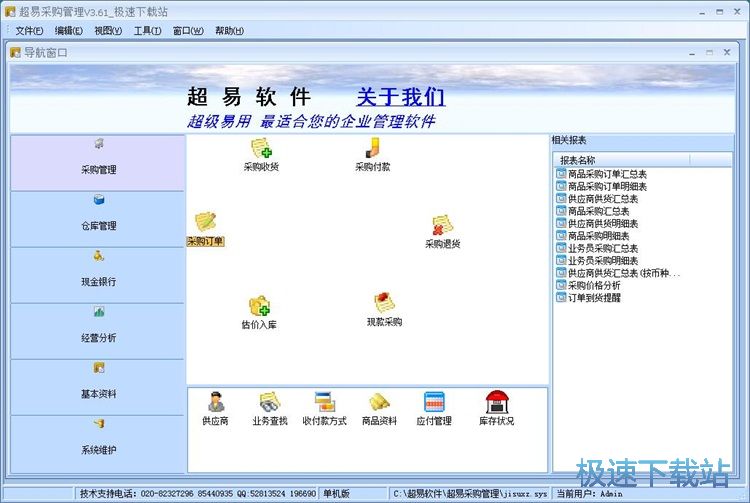 ����ُ�ν̳�