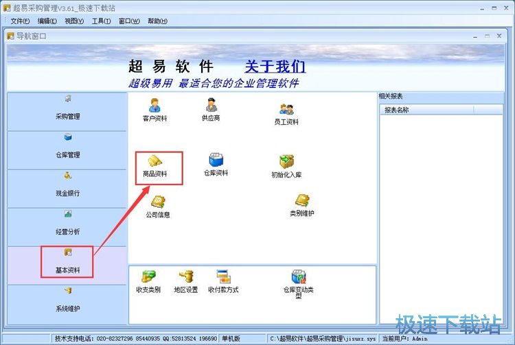 ����ُ�ν̳�