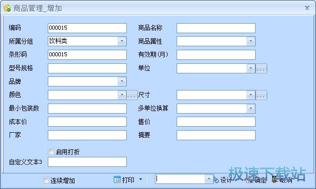 ����ُ�ν̳�