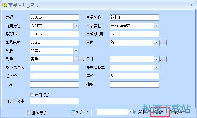 ����ُ�ν̳�