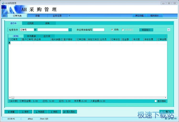 ��댧����ُ�ν̳�