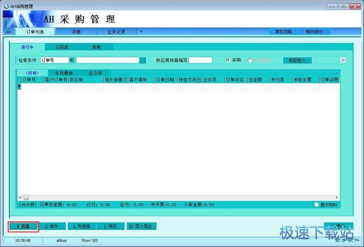 ��댧����ُ�ν̳�