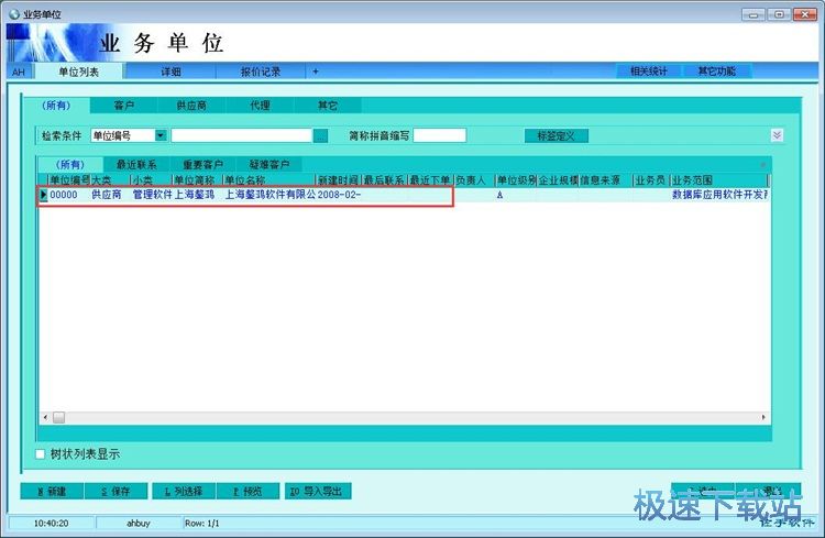 ��댧����ُ�ν̳�