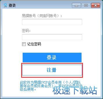 ע���~̖�̳�
