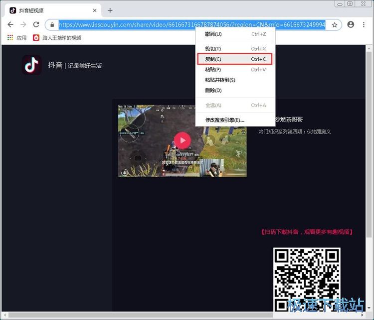 ���d����ҕ�l�̳�