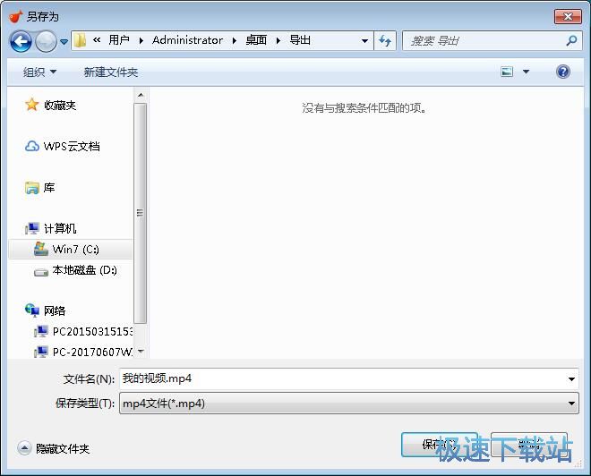 ���d����ҕ�l�̳�