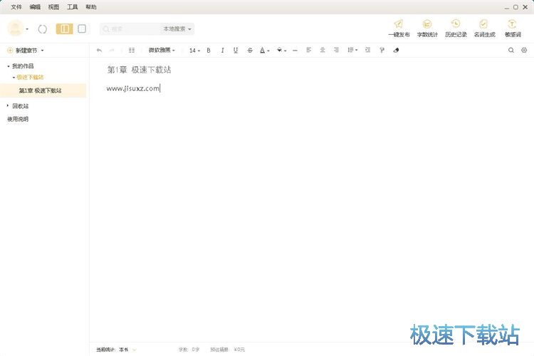 ��݋С�f�̳�