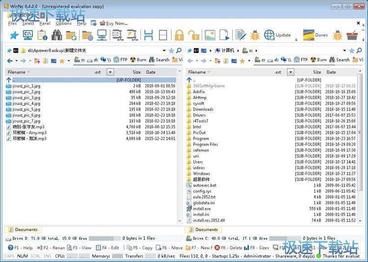 �����űP�ļ��̳�