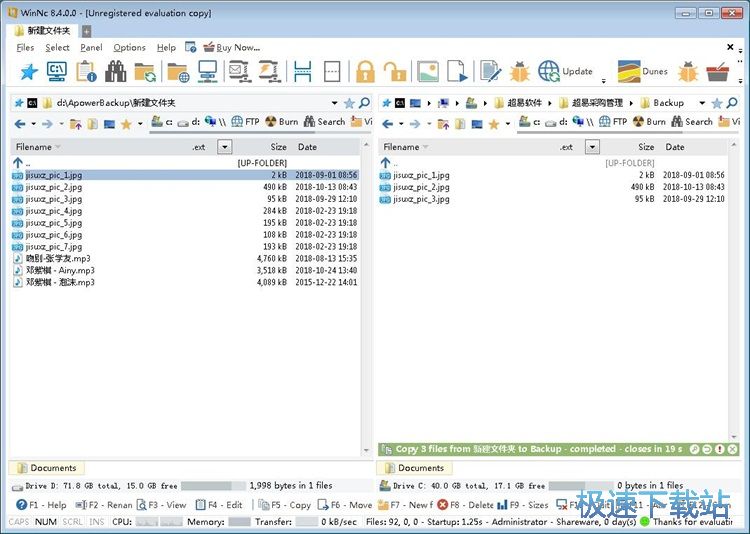 �����űP�ļ��̳�