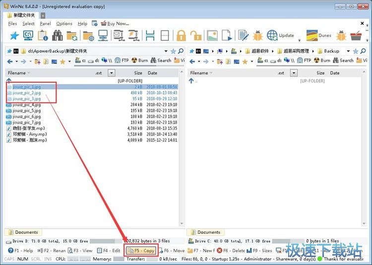 �����űP�ļ��̳�