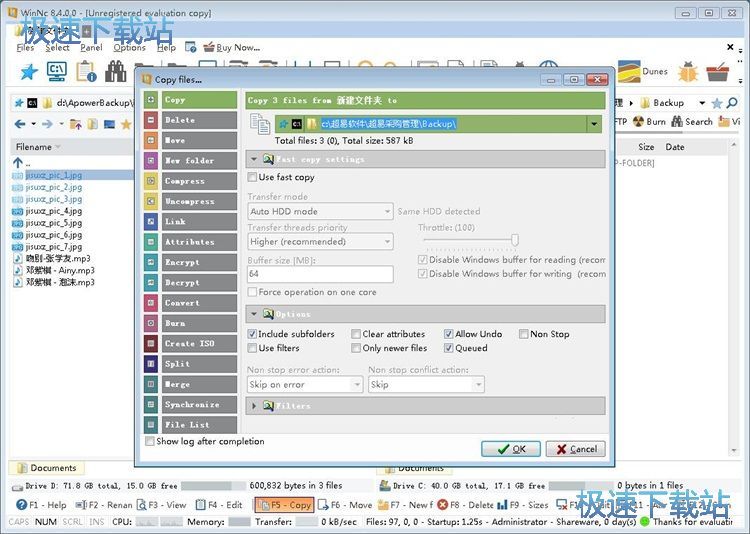 �����űP�ļ��̳�