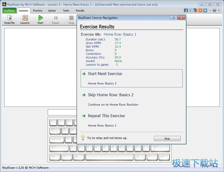 ���־����̳�