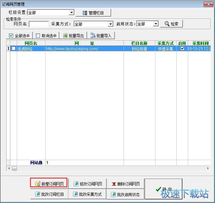 ӆ醾W(w��ng)վ�̳�