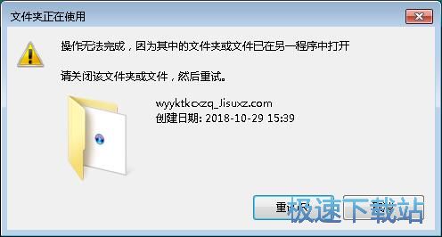 ���i����ռ�ý̳�