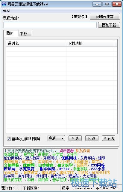 ���M���d�W�׹��_�nҕ�l�̳�