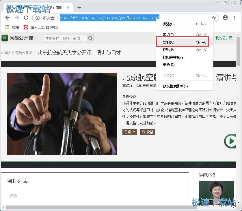 ���M���d�W�׹��_�nҕ�l�̳�