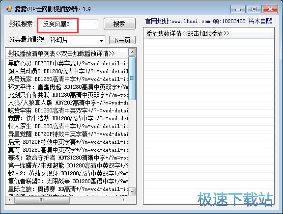 ���M���ھ�����ҕ�l�̳�