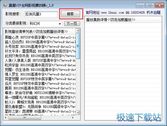 ���M���ھ�����ҕ�l�̳�
