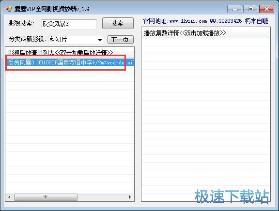 ���M���ھ�����ҕ�l�̳�