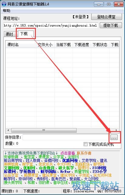 ���M���d�W�׹��_�nҕ�l�̳�