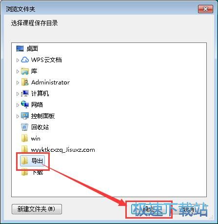 ���M���d�W�׹��_�nҕ�l�̳�