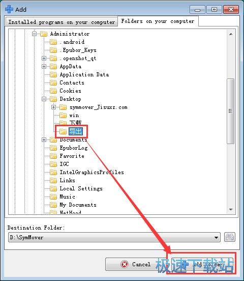 ͬ����X�ļ��̳�