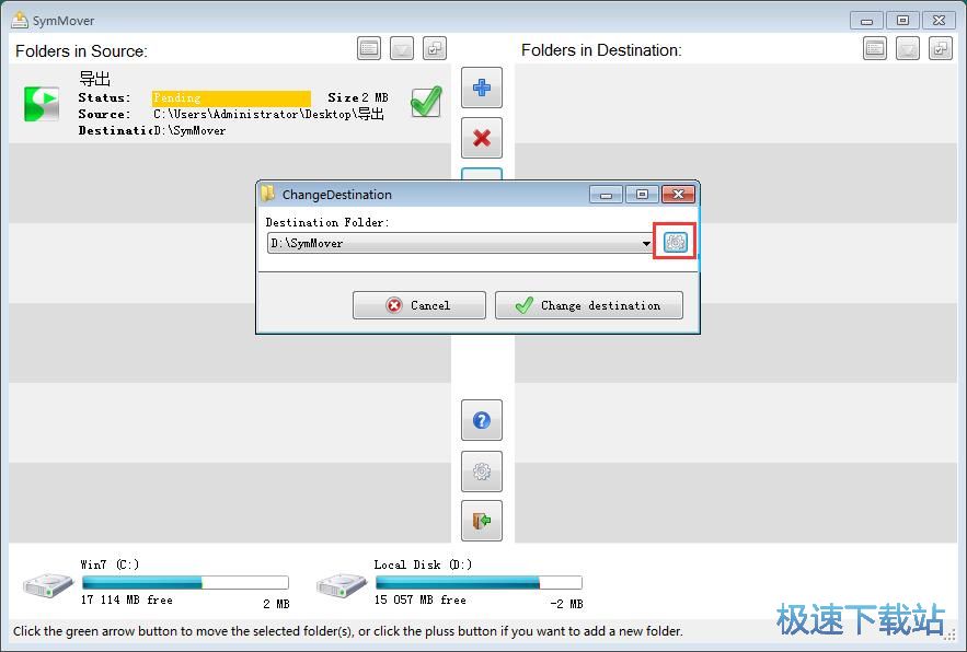 ͬ����X�ļ��̳�