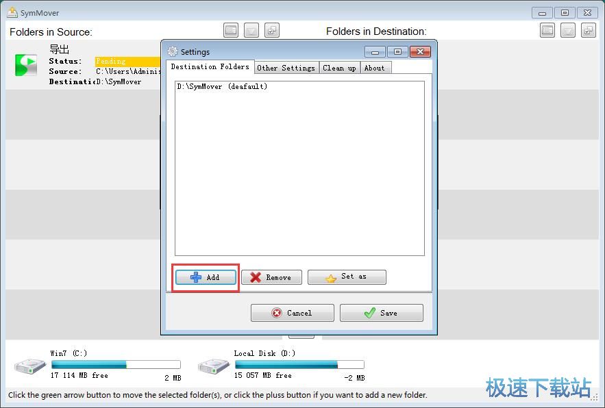 ͬ����X�ļ��̳�