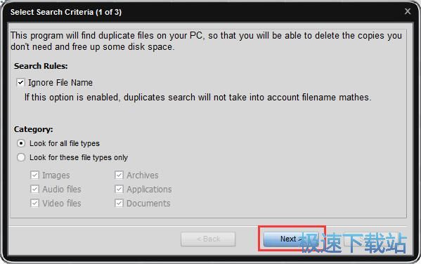 ����h���؏��ļ��̳�