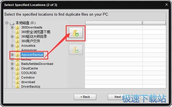 ����h���؏��ļ��̳�