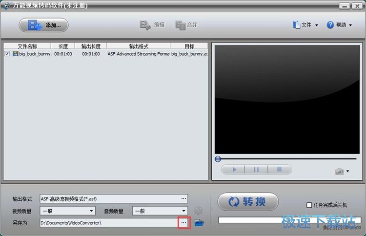 �D�Q���кϲ�ҕ�l�̳�