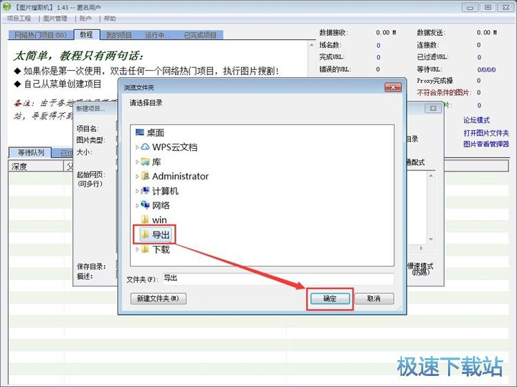 �DƬ�Ѹ�C�ɼ��DƬ�̳�