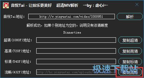 ��������Tai�ھ�MV�̳�