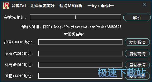 ��������Tai�ھ�MV�̳�