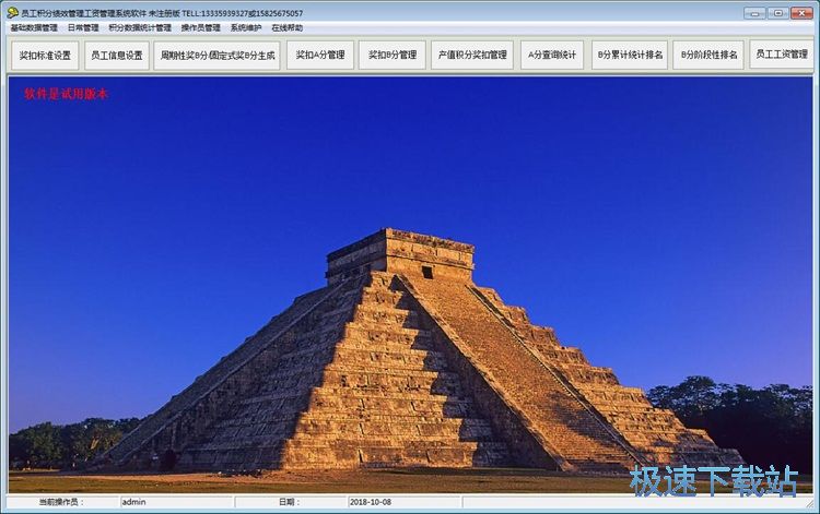 ���T����Ϣ�̳�