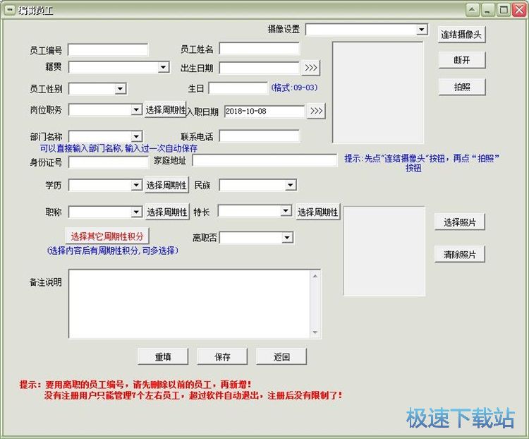 ���T����Ϣ�̳�