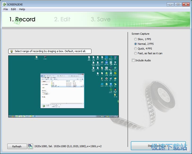 screen2exe����̳�