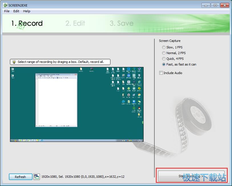 screen2exe����̳�