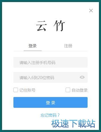 ע��(c��)�~̖(h��o)�̳�