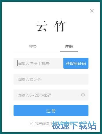 ע��(c��)�~̖(h��o)�̳�