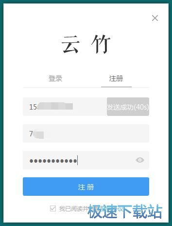 ע��(c��)�~̖(h��o)�̳�