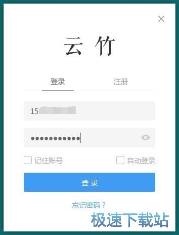 ע��(c��)�~̖(h��o)�̳�