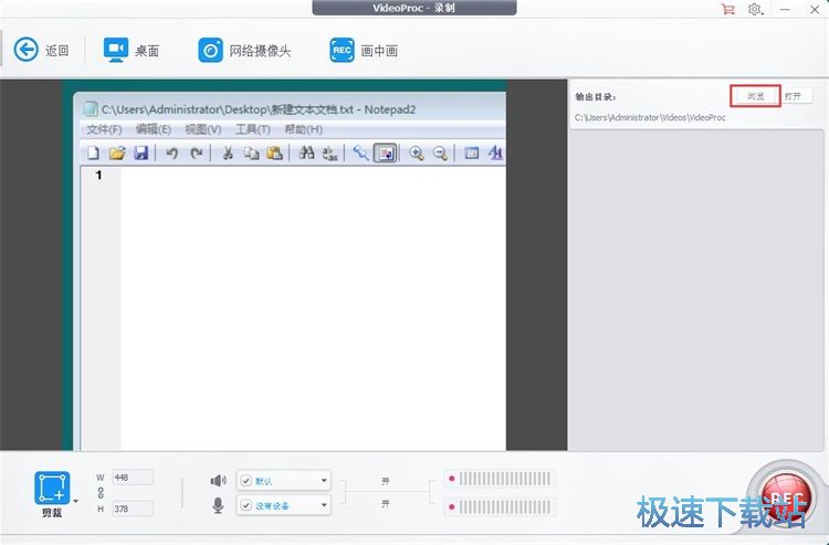 �����Ļ�^(q��)��̳�