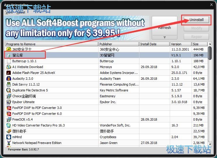 ж�d��Xܛ���̳�