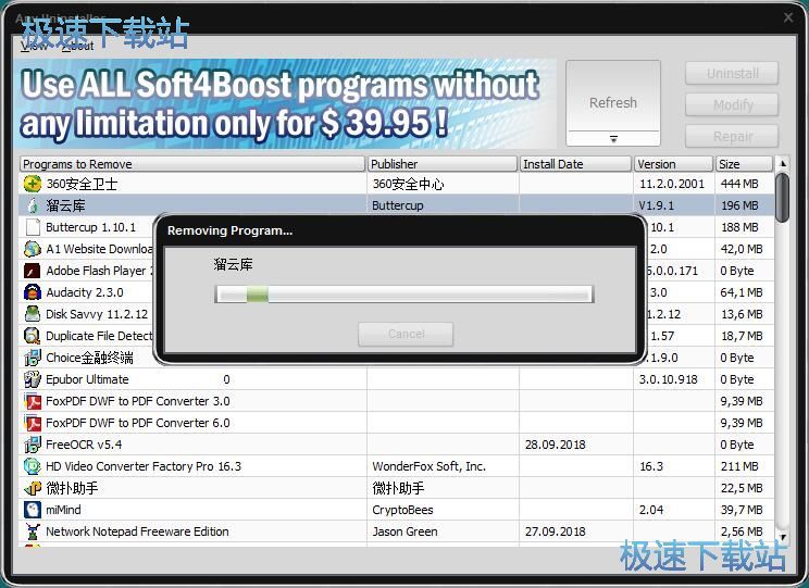 ж�d��Xܛ���̳�