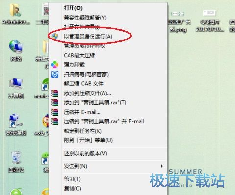 ��ֹͣ����