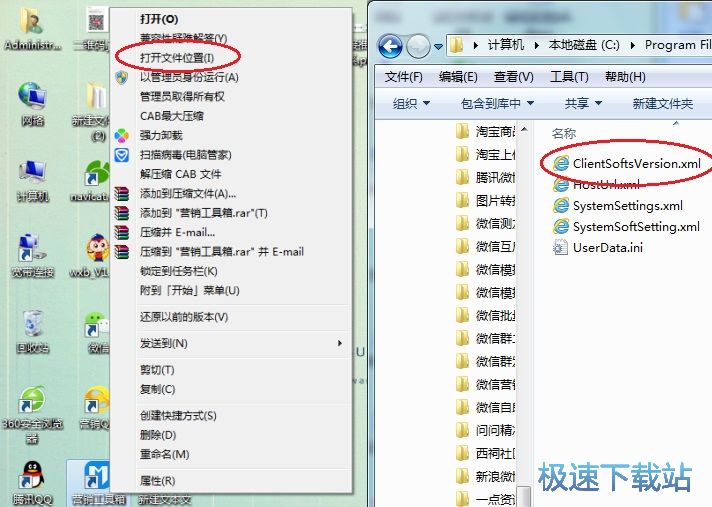 ��ֹͣ����