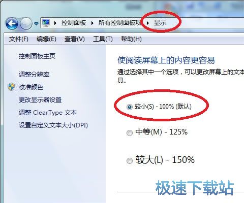 ��ֹͣ����