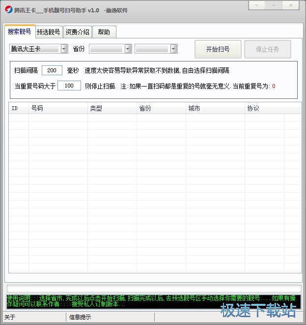 �ɼ��֙C̖�a�̳�