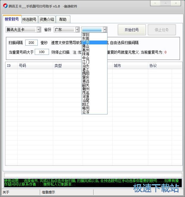 �ɼ��֙C̖�a�̳�